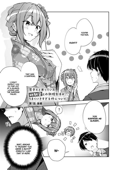 hentai manga ita